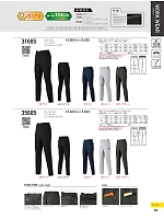 ユニフォーム kurk2026s060