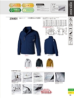 ユニフォーム kurk2026s066