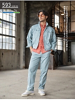 ユニフォーム kurk2026s111