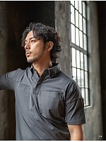 ユニフォーム kurk2026s134