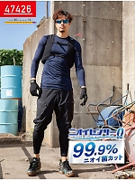 ユニフォーム kurk2026s153