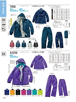 ユニフォーム kurk2026s173