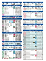 ユニフォーム kurk2026s185