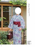 YU3724 浴衣(女性用)のカタログページ(kuyb2024n010)