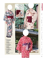 YU3705 浴衣(女性用)のカタログページ(kuyb2024n015)