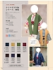ユニフォーム1 HA4678 風香オリジナル陣羽織30枚