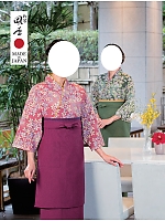 ユニフォーム kuyf2024n002