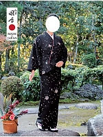 ユニフォーム kuyf2024n044