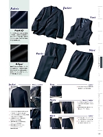 ユニフォーム monb2021n119