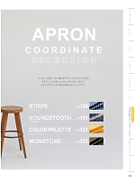 ユニフォーム monb2021n149