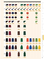 ユニフォーム monb2021n155