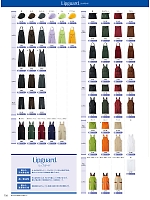 ユニフォーム monb2021n156