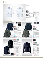 ユニフォーム monb2021n240