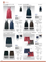 ユニフォーム monb2021n270