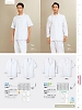 ユニフォーム227 1-802 男子調理衣半袖(白)