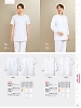 ユニフォーム651 1-012 女性調理衣半袖(白)