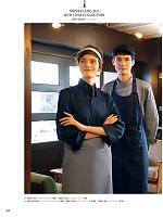 ユニフォーム monb2025n002