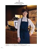 ユニフォーム monb2025n004