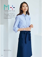 ユニフォーム monb2025n006