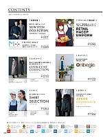 ユニフォーム monb2025n008