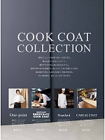 ユニフォーム monb2025n010