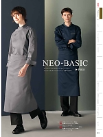 ユニフォーム monb2025n011