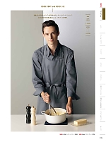 ユニフォーム monb2025n015