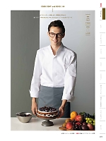 ユニフォーム monb2025n017