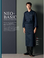 ユニフォーム monb2025n018