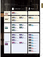 ユニフォーム monb2025n041