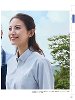 ユニフォーム monb2025n055