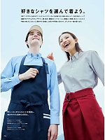 ユニフォーム monb2025n056