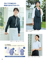 ユニフォーム monb2025n058