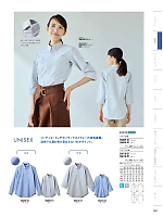 ユニフォーム monb2025n063