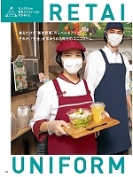 ユニフォーム monb2025n090