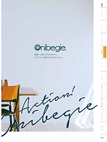 ユニフォーム monb2025n123