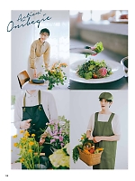 ユニフォーム monb2025n128