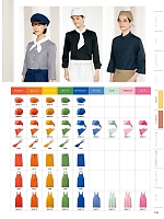 ユニフォーム monb2025n153