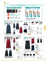 ユニフォーム monb2025n161