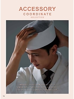 ユニフォーム monb2025n178