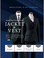 ユニフォーム monb2025n240