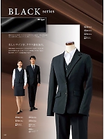 ユニフォーム monb2025n242