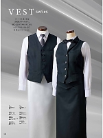 ユニフォーム monb2025n248