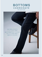 ユニフォーム monb2025n250