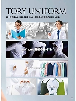 ユニフォーム monb2025n263