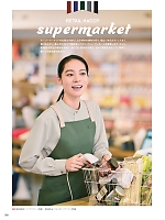 ユニフォーム monb2026n006