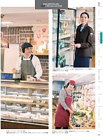 ユニフォーム monb2026n007