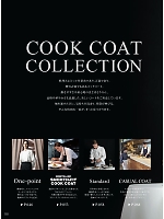 ユニフォーム monb2026n032