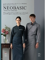 ユニフォーム monb2026n036