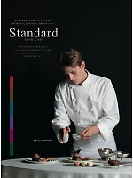 ユニフォーム monb2026n058